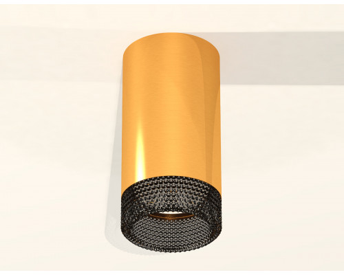 Дополнительное фото Светильник потолочный Ambrella Light Techno Spot XS6327011 (C6327, N6151): Купить в Интернет магазин освещения GCSVET.RU