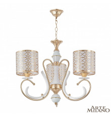 Люстра подвесная Arte Milano Florentia-1237 301237/3 Wh/Gd
