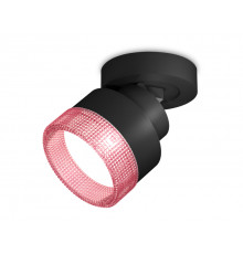 Светильник спот Ambrella Light Techno Spot XM8102042 (A2229, A2106, C8102, N8486)