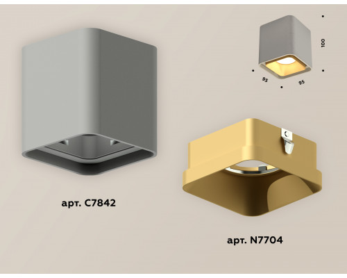 Дополнительное фото Светильник накладной Ambrella Light Techno XS7842004 (C7842, N7704): Купить в Интернет магазин освещения GCSVET.RU