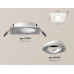 Дополнительное фото Светильник встраиваемый Ambrella Light Techno Spot XC7631080 (C7631, N7001): Купить в Интернет магазин освещения GCSVET.RU