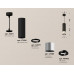 Дополнительное фото Светильник подвесной Ambrella Light Techno Spot XP7405002 (A2311, C7456, A2071, C7405, N7002): Купить в Интернет магазин освещения GCSVET.RU