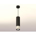 Дополнительное фото Светильник подвесной Ambrella Light Techno Spot XP7405002 (A2311, C7456, A2071, C7405, N7002): Купить в Интернет магазин освещения GCSVET.RU