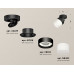 Дополнительное фото Светильник спот Ambrella Light Techno Spot XM8102021 (A2229, A2106, C8102, N8402): Купить в Интернет магазин освещения GCSVET.RU