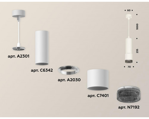 Дополнительное фото Светильник подвесной Ambrella Light Techno XP7401002 (A2301, C6342, A2030, C7401, N7192): Купить в Интернет магазин освещения GCSVET.RU