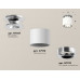 Дополнительное фото Светильник потолочный Ambrella Light Techno Spot XS7510081 (N7927, C7510, N7012): Купить в Интернет магазин освещения GCSVET.RU