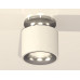 Дополнительное фото Светильник потолочный Ambrella Light Techno Spot XS7510081 (N7927, C7510, N7012): Купить в Интернет магазин освещения GCSVET.RU