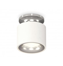 Светильник потолочный Ambrella Light Techno Spot XS7510081 (N7927, C7510, N7012)