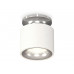 Основное фото Светильник потолочный Ambrella Light Techno Spot XS7510081 (N7927, C7510, N7012): Купить в Интернет магазин освещения GCSVET.RU