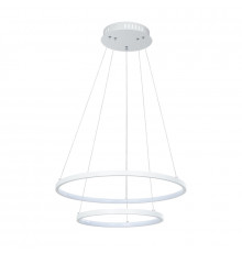 Светильник подвесной Arte Lamp Frodo A2197SP-2WH