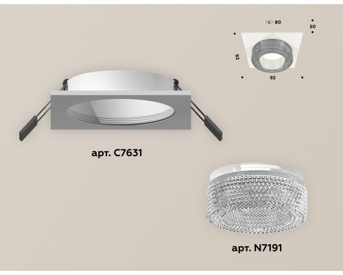 Дополнительное фото Светильник встраиваемый Ambrella Light Techno XC7631020 (C7631, N7191): Купить в Интернет магазин освещения GCSVET.RU