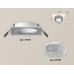 Дополнительное фото Светильник встраиваемый Ambrella Light Techno XC7631020 (C7631, N7191): Купить в Интернет магазин освещения GCSVET.RU