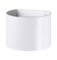Светильник настенный LED для улицы Novotech Kaimas 358002