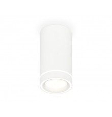 Светильник потолочный Ambrella Light Techno Spot XS8161004 (C8161, N8433)
