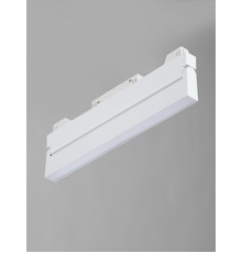 Светильник трековый Vitaluce VT0200043-00