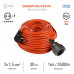 Дополнительное фото Удлинитель силовой Эра UPx-1e-3x1.5-30m Б0046817: Купить в Интернет магазин освещения GCSVET.RU
