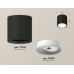 Дополнительное фото Светильник потолочный Ambrella Light Techno Spot XS7532020 (C7532, N7010): Купить в Интернет магазин освещения GCSVET.RU