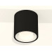 Дополнительное фото Светильник потолочный Ambrella Light Techno Spot XS7532020 (C7532, N7010): Купить в Интернет магазин освещения GCSVET.RU