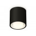 Основное фото Светильник потолочный Ambrella Light Techno Spot XS7532020 (C7532, N7010): Купить в Интернет магазин освещения GCSVET.RU