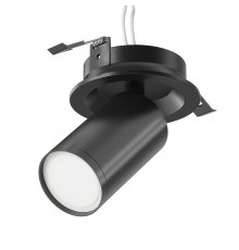 Светильник спот Maytoni Technical Focus S C048CL-U-1B