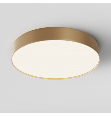 Светильник потолочный LED Maytoni Technical Ceiling Zon C032CL-45W4K-RD-MG