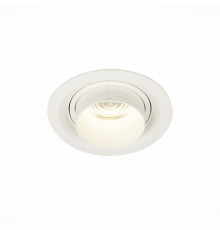 Светильник встраиваемый ST Luce ST701.548.12