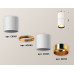 Дополнительное фото Светильник накладной Ambrella Light Techno XS6301082 (C6301, A2062, N6113): Купить в Интернет магазин освещения GCSVET.RU