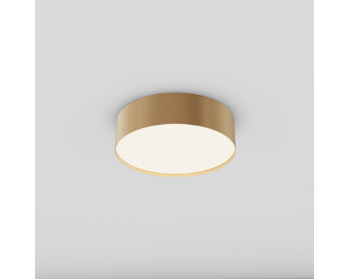 Дополнительное фото Светильник потолочный Maytoni Technical Ceiling Zon C032CL-24W4K-RD-MG: Купить в Интернет магазин освещения GCSVET.RU