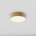Дополнительное фото Светильник потолочный Maytoni Technical Ceiling Zon C032CL-24W4K-RD-MG: Купить в Интернет магазин освещения GCSVET.RU