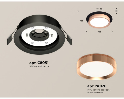 Дополнительное фото Светильник встраиваемый Ambrella Light Techno Spot XC8051006 (C8051, N8126): Купить в Интернет магазин освещения GCSVET.RU