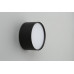 Дополнительное фото Светильник потолочный LED Omnilux Salentino OML-100919-12: Купить в Интернет магазин освещения GCSVET.RU