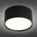 Дополнительное фото Светильник потолочный LED Omnilux Salentino OML-100919-12: Купить в Интернет магазин освещения GCSVET.RU