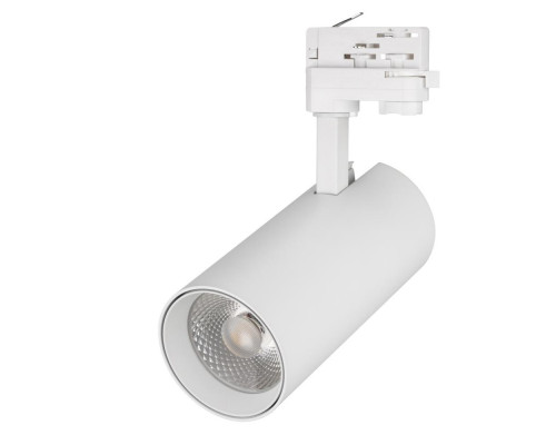 Основное фото Светильник трековый Arlight LGD-4TR white 024595(1): Купить в Интернет магазин освещения GCSVET.RU