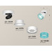 Дополнительное фото Светильник спот Ambrella Light Techno Spot XM8101043 (A2228, A2105, C8101, N8488): Купить в Интернет магазин освещения GCSVET.RU