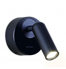 Светодиодный Светильник спот Ambrella Light Wall FW281