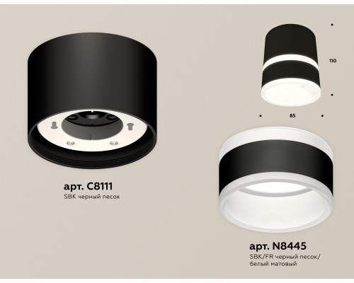 Дополнительное фото Светильник потолочный Ambrella Light Techno Spot XS8111005 (C8111, N8445): Купить в Интернет магазин освещения GCSVET.RU