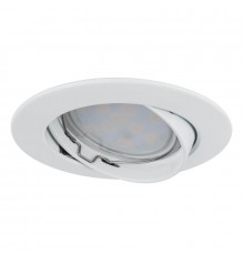 Светильник встраиваемый LED Paulmann Premium Line Coin 92830