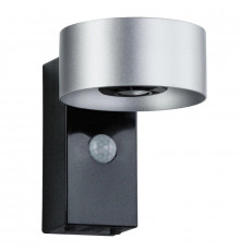 Светильник настенный LED для улицы Paulmann Cone 79677