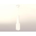 Дополнительное фото Светильник подвесной Ambrella Light Techno Spot XP7820001 (A2301, C6355, A2010, C7820, N7701): Купить в Интернет магазин освещения GCSVET.RU