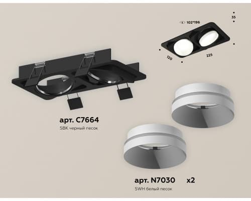 Дополнительное фото Светильник встраиваемый Ambrella Light Techno Spot XC7664020 (C7664, N7030): Купить в Интернет магазин освещения GCSVET.RU