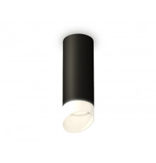 Светильник потолочный Ambrella Light Techno Spot XS6343044 (C6343, N6256)