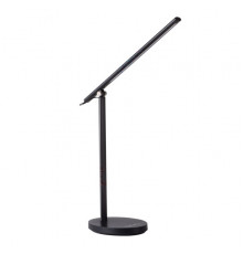 Лампа настольная Kanlux Rexar Led B 33071