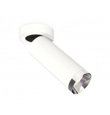 Светильник спот Ambrella Light Techno Spot XM6342202 (A2228, C6342, N6132)