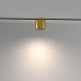 Дополнительное фото Светильник трековый (магнитый) Maytoni Alfa S TR132-4-7W-DS-BS: Купить в Интернет магазин освещения GCSVET.RU