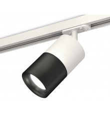 Светильник трековый (комплект) Ambrella Light Track System XT7402001 (A2536, C7401, A2071, C7402, N7011)