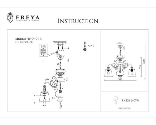 Дополнительное фото Люстра подвесная Freya Driana FR2405-PL-03-BZ: Купить в Интернет магазин освещения GCSVET.RU