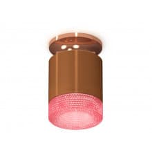 Светильник потолочный Ambrella Light Techno Spot XS7404142 (N7930, C7404, N7193)