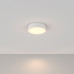 Дополнительное фото Светильник потолочный Maytoni Zon C032CL-24W3K-RD-W: Купить в Интернет магазин освещения GCSVET.RU