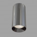 Дополнительное фото Потолочный светильник Maytoni Alfa C010CL-01GF: Купить в Интернет магазин освещения GCSVET.RU
