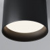 Дополнительное фото Светильник накладной Maytoni Glam C096CL-GX53-B: Купить в Интернет магазин освещения GCSVET.RU